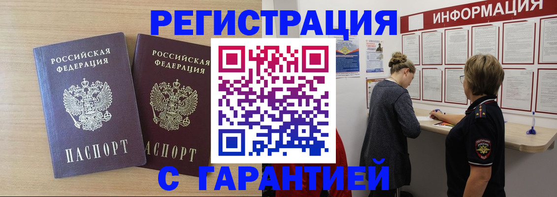 форма 3 в Кораблино